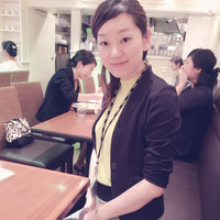 Anan Tei