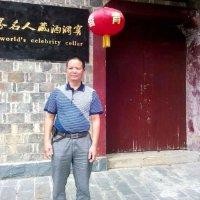 卢凤康