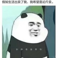 梁广才
