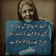 Khaleel Ahmad