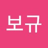 서우철
