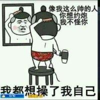 林桂锐