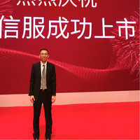 Dustin Chen