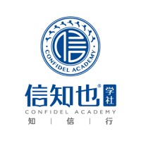 饶树仁