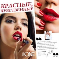 Дианка Волк
