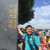 Gavin Feng
