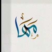 Maha B.