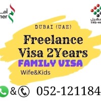 PRO SERVICES Dubai UAE Freelance Visa Family Visa Services