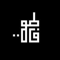 Fatema Waleed