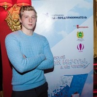 Владислав Веревкин