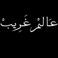 I_hope_to_ Forget