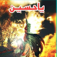 الكتلوني الكتلوني