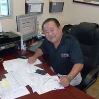 Brian Tsuda