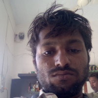 Inder Gir