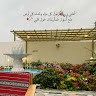 هيا الحربي