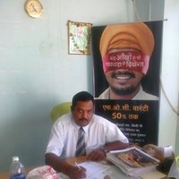 Sanjeev Bhargava