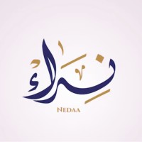 Neda'A Barasain