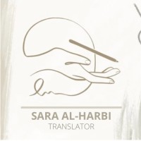 Sara Al-Harbi