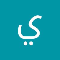 يزن الحمصي الحمصي