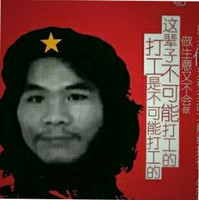 Zhang L