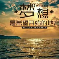 谢素林