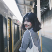 NANA YU
