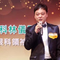 姚育鹏