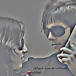 hammoudi rh