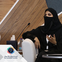 Haya Alyousef