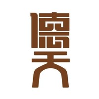 周峻峰