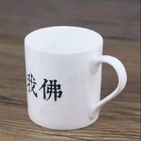 郭玉波