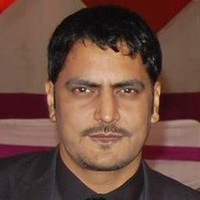 Dipankar Roy