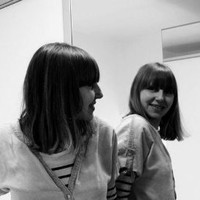 Vanessa Aerts