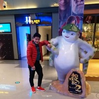 谭中文