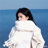 Hana V.