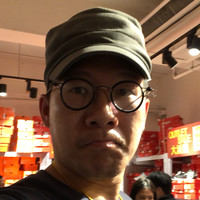 Aero Fong