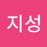 김지성