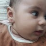 روح الله
