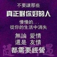 陈红河