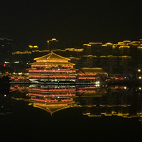 lin De