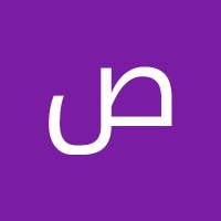 صالح علي