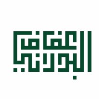 Afaf Al Badrani