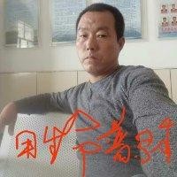 李培源