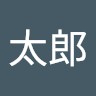 山本太郎