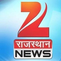 Zee Rajasthan News