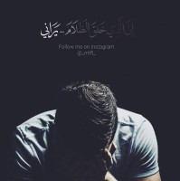 علي الوحيري