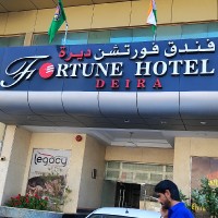 Fortune Hotel Deira