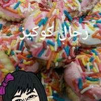 Amna Alkaabi