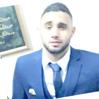 Loay Isleem