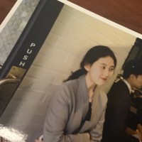 Jeeyoon Lim